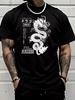 Unisex Summer Cotton Short Sleeve T Shirt White Japanese Dragon Kanji Text Print Crew Neck Harajuku Retro Street Casual Male Tee