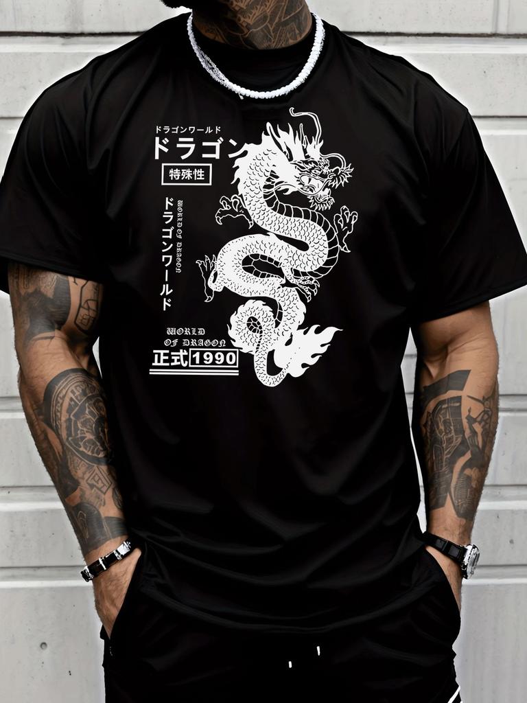 Unisex Summer Cotton Short Sleeve T Shirt White Japanese Dragon Kanji Text Print Crew Neck Harajuku Retro Street Casual Male Tee
