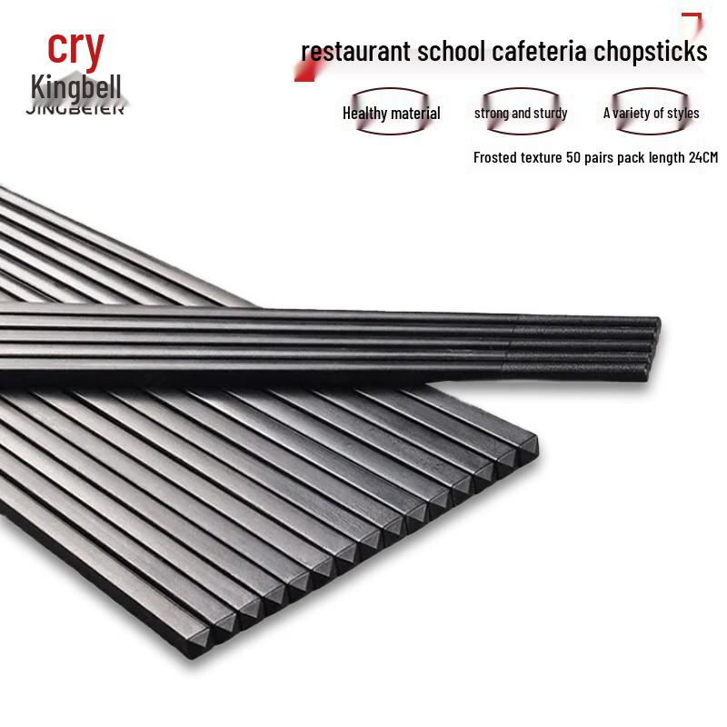 Jingbeier Reusable Alloy Chopsticks