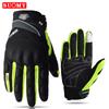 Motorcycle Breathable Riding Gloves