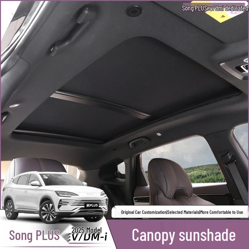 

BYD Song Plus DMI Sunshade: Panoramic Roof Heat Insulation & Sun Protection Accessories