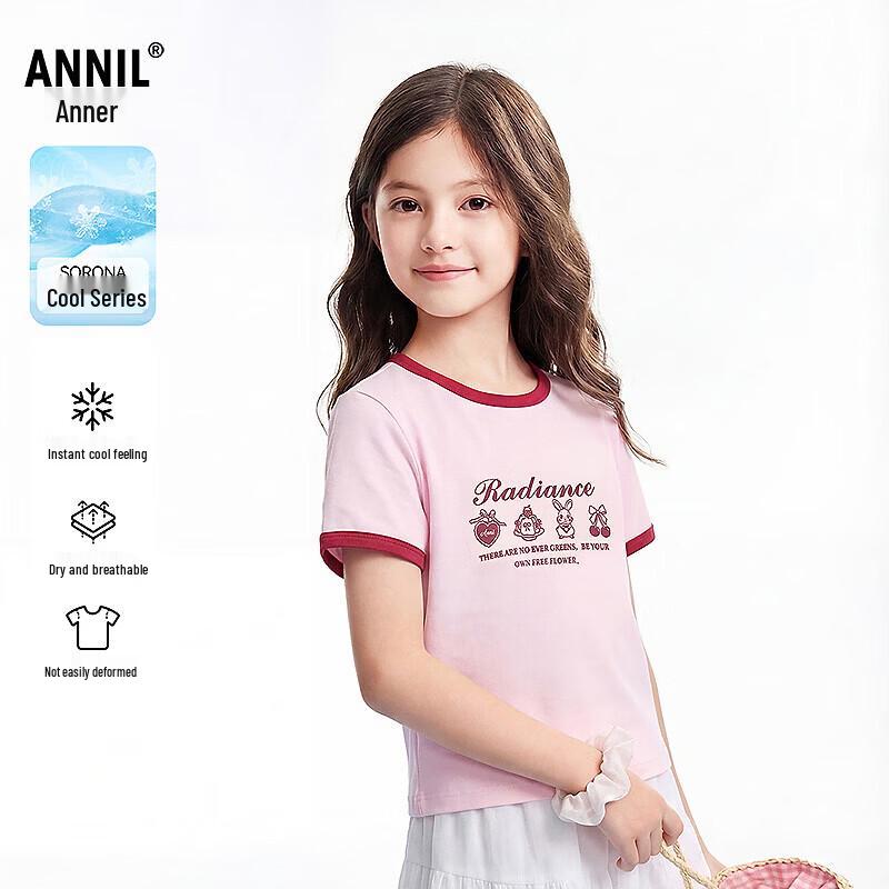 Annil Girls' Round Neck Short Sleeve Knit Top