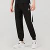 Puma Running Fitness Training Tapered Retro Sweatpants Knitted Sports Pants Men Bottoms 537168-01