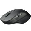 Rapoo M50/M50PLUS Wireless Mouse