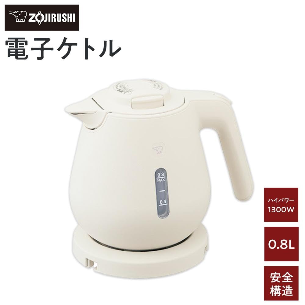 Zojirushi Electric Kettle, 0.8L, Beige, CK-DB08-CA