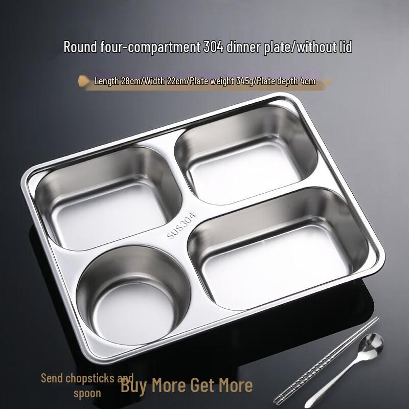 Stainless Steel Compartment Lunch Tray