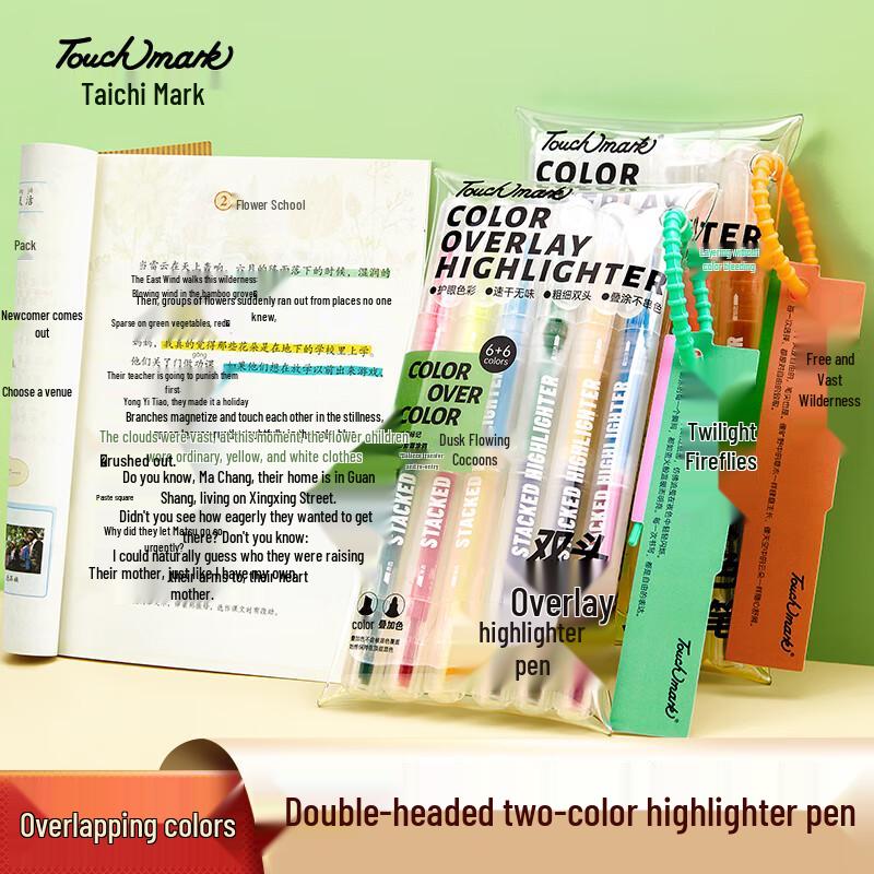 Touch Mark Dual-Tip 12-Color Highlighter Set