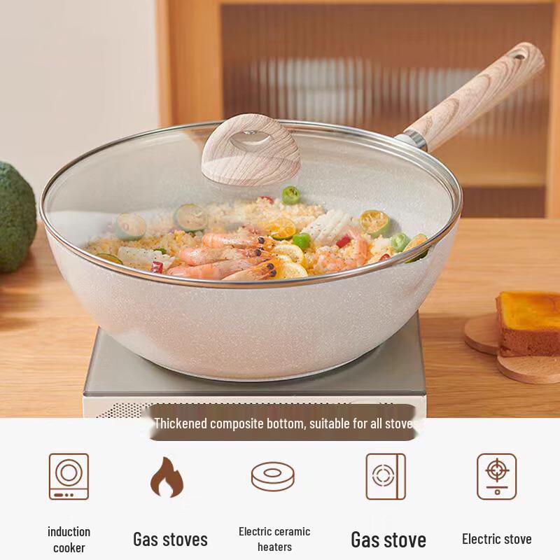 Sheng Bide 28cm Maifan Stone Wok with Lid