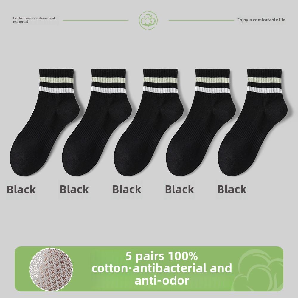 5 Pairs of Female Spring and Summer Leisure Sports Wear A Trend In Tube Socks