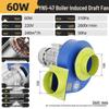 YN547 Industrial High-Temperature Dust Removal Fan - 220V, Large Power, Centrifugal, Ideal for Boiler Chimneys