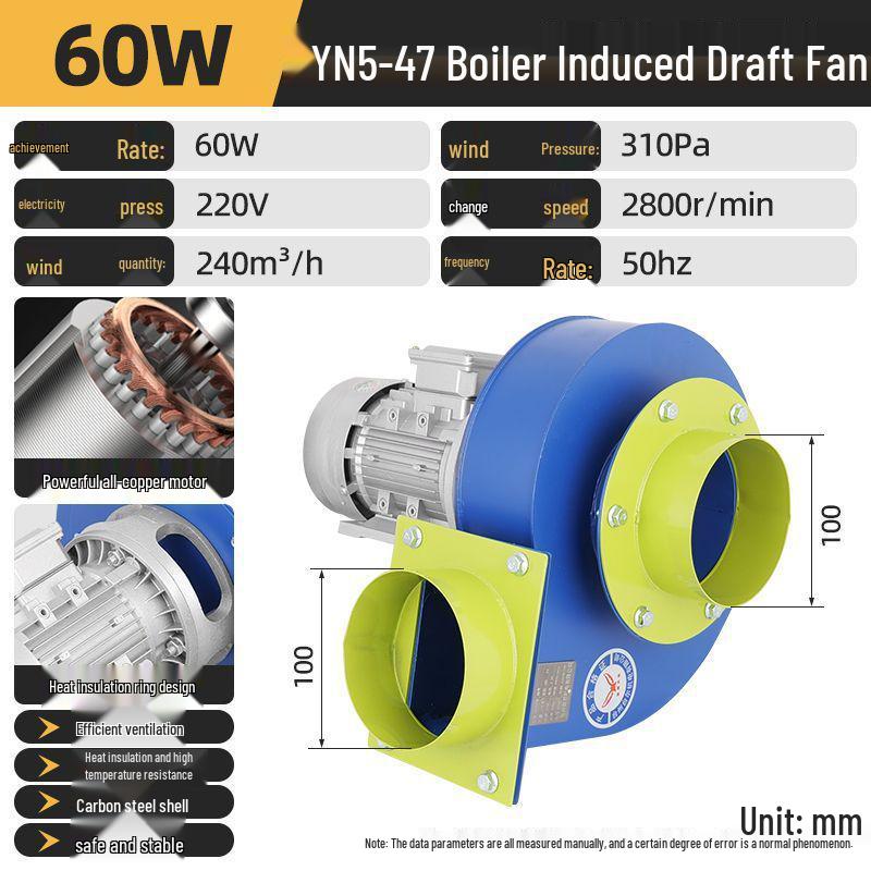 YN547 Industrial High-Temperature Dust Removal Fan - 220V, Large Power, Centrifugal, Ideal for Boiler Chimneys
