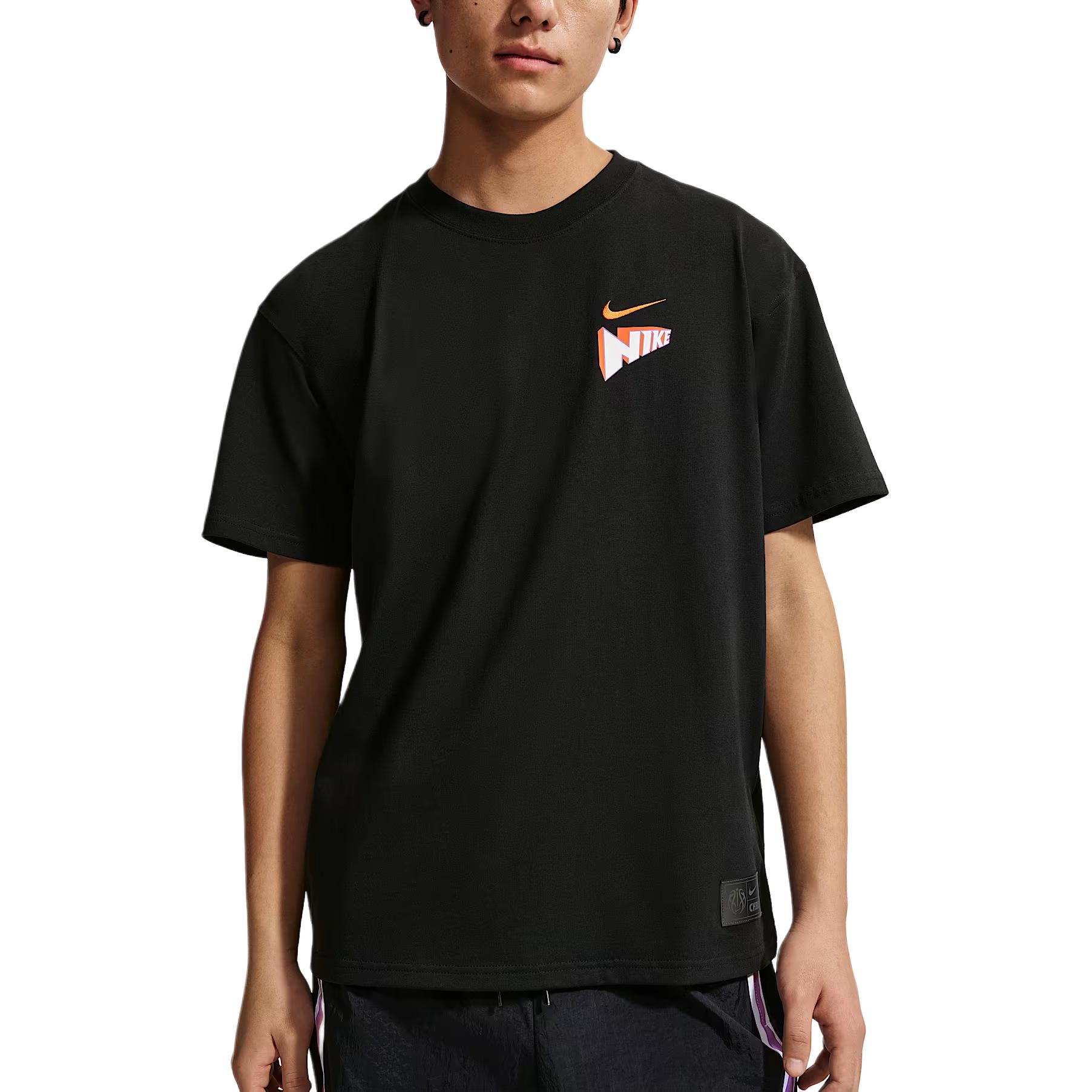 Nike Basketball Collection  CHBL  T Shirt Men s IR6282-010 2XL