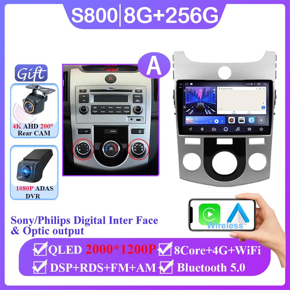 Car Android 14 For Kia Cerato 2 TD 2008 - 2013 Auto Radio Stereo Multimedia Video Player GPS Navigation 4G Carplay NO 2DIN DVD