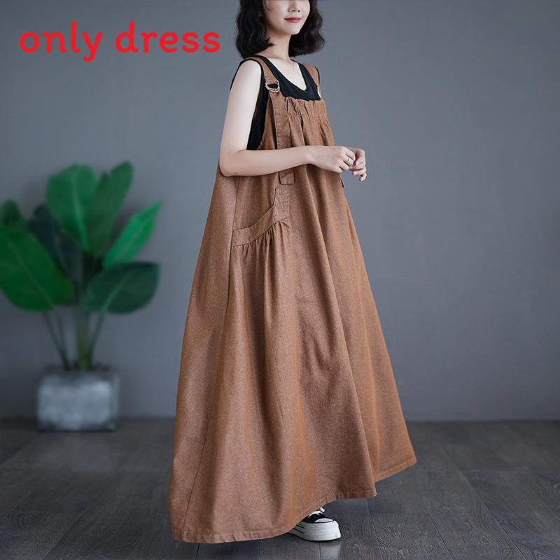 Denim Suspender Skirt For Women With High Waist And Flared Design For Spring Casual Wear