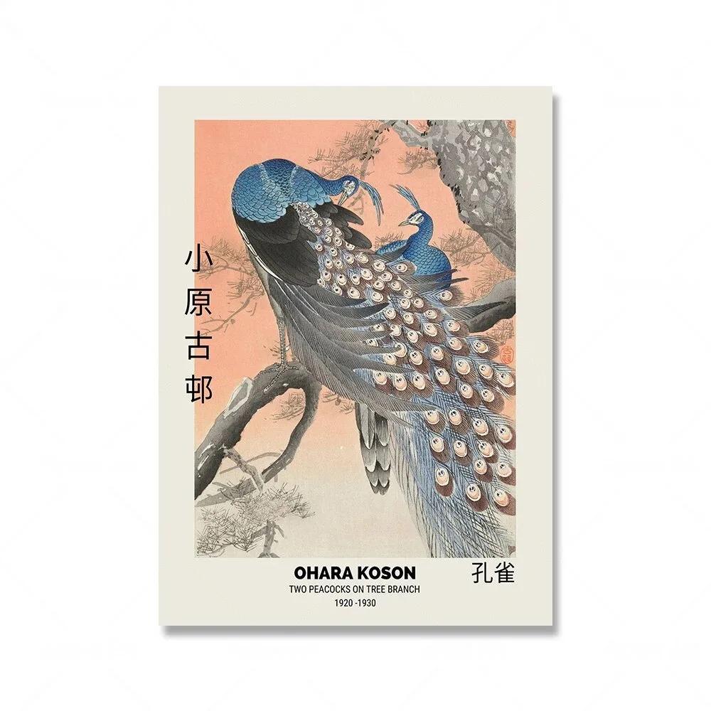 Vintage Lotus Woman Mount Fuji Japanese Wall Art Canvas Painting Nordic Posters And Prints Wall Pictures For Living Room Decor