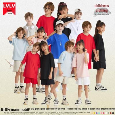 LVLV Kinder Retro Locker Geschnittenes T-Shirt - 240G Einfarbig, Kurzarm.