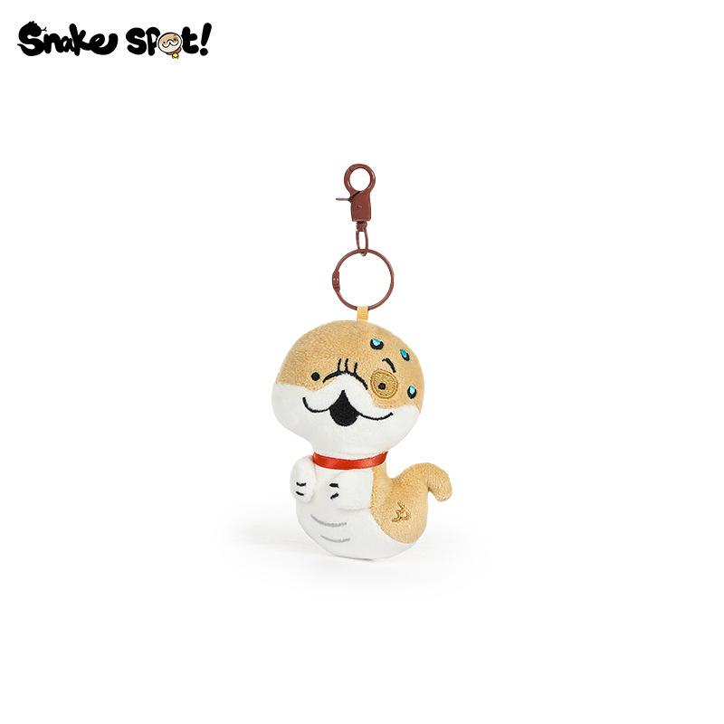 Snake Spot Plush Toy Mood Emoji Stuffed Doll Bag Car Keychain Pendant Gift Decor