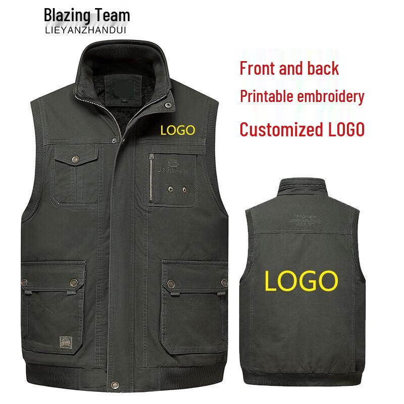 Men's Winter Multi-Pocket Fleece-Lined Vest