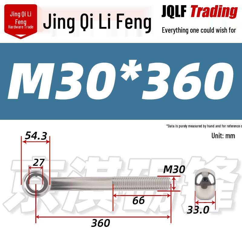 Stainless Steel Eye Bolt M30 - GB798 Full Series