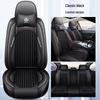 Cross-border All-Season Ice Silk Car Seat Cushion and Cover 