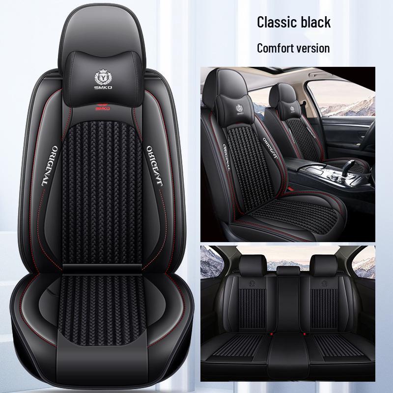 Cross-border All-Season Ice Silk Car Seat Cushion and Cover 