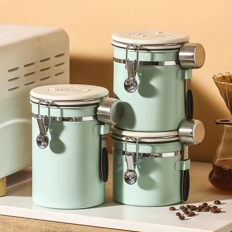 TLXT Coffee Bean and Powder Sealed Storage Jar