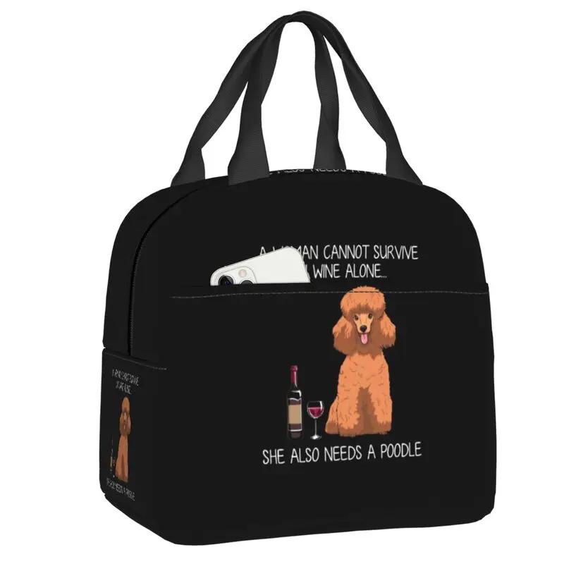 Bichon Frise And Wine Funny Dog Portable Lunch Box Waterproof Pet Puppy Thermal Cooler Food Insulated Lunch Bag Office Work