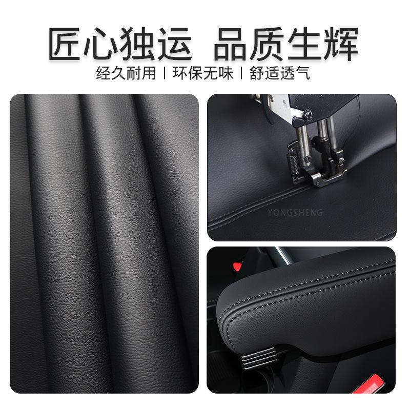 Copri Bracciolo per 04-16 Land Rover Discovery 3/4: Accessorio Protettivo Laterale per Seggiolino Auto
