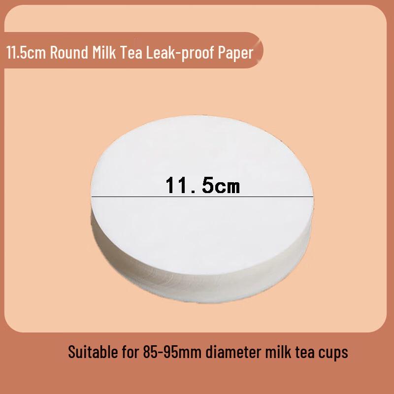 Одноразовая герметичная бумага Chang Baosen 11,5 см, непротекающая