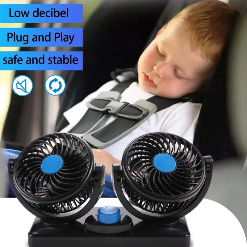 Rapid Cooling Dual Car Fan USB Powered 360° Adjustable Heads Turbo Airflow for SUV Sedan Truck RV Boat Vehicles Vent Blower