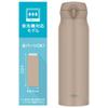 Thermos water bottle,vacuum insulated cell phone mug,1L,gray beige,lightweight type, bottle,heat and cold JNL-S1000 GYBE