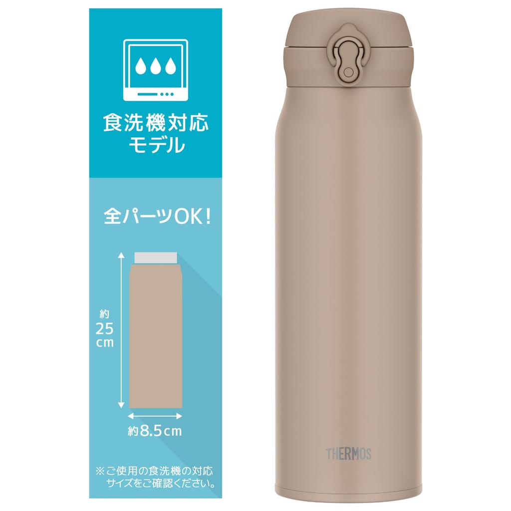 Thermos water bottle,vacuum insulated cell phone mug,1L,gray beige,lightweight type, bottle,heat and cold JNL-S1000 GYBE