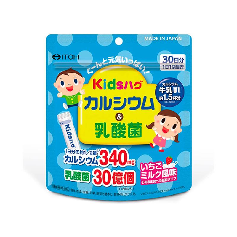 

Children s Hug Calcium & Lactic Acid Bacteria 2g x 30 Packets