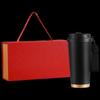 WODING Ceramic Lined Insulated Tumbler Gift Set