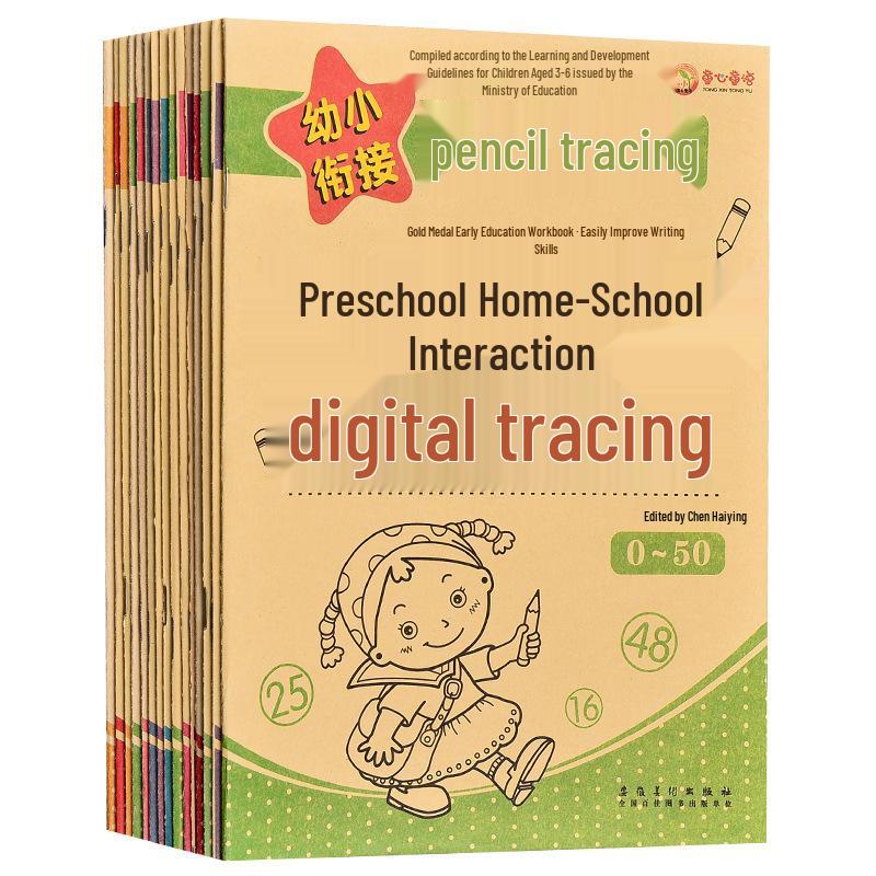 Set of 15 Books: Pencil Tracing for Preschool to Kindergarten, Pinyin, Stroke Order, Chinese Characters, and Numbers.