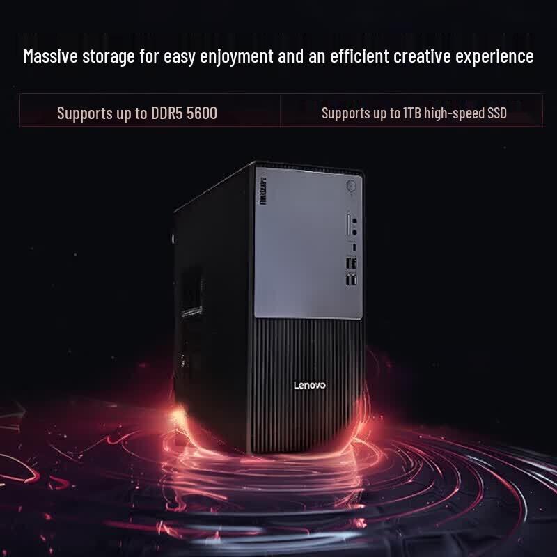 Lenovo Настольная рабочая станция ThinkCentre P900c (Китайская версия)
