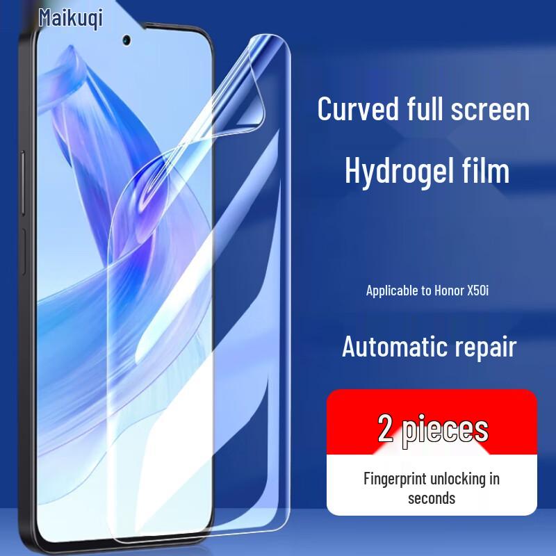 Защитные пленки для экранов телефонов серий Honor и Redmi