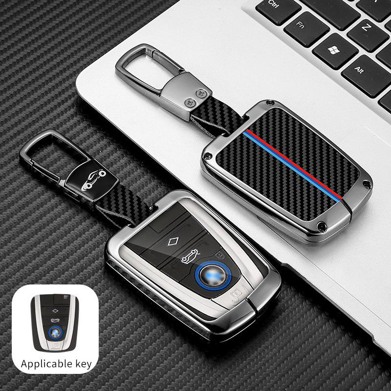 BMW I3/i8 Car Key Protective Cover & Shell
