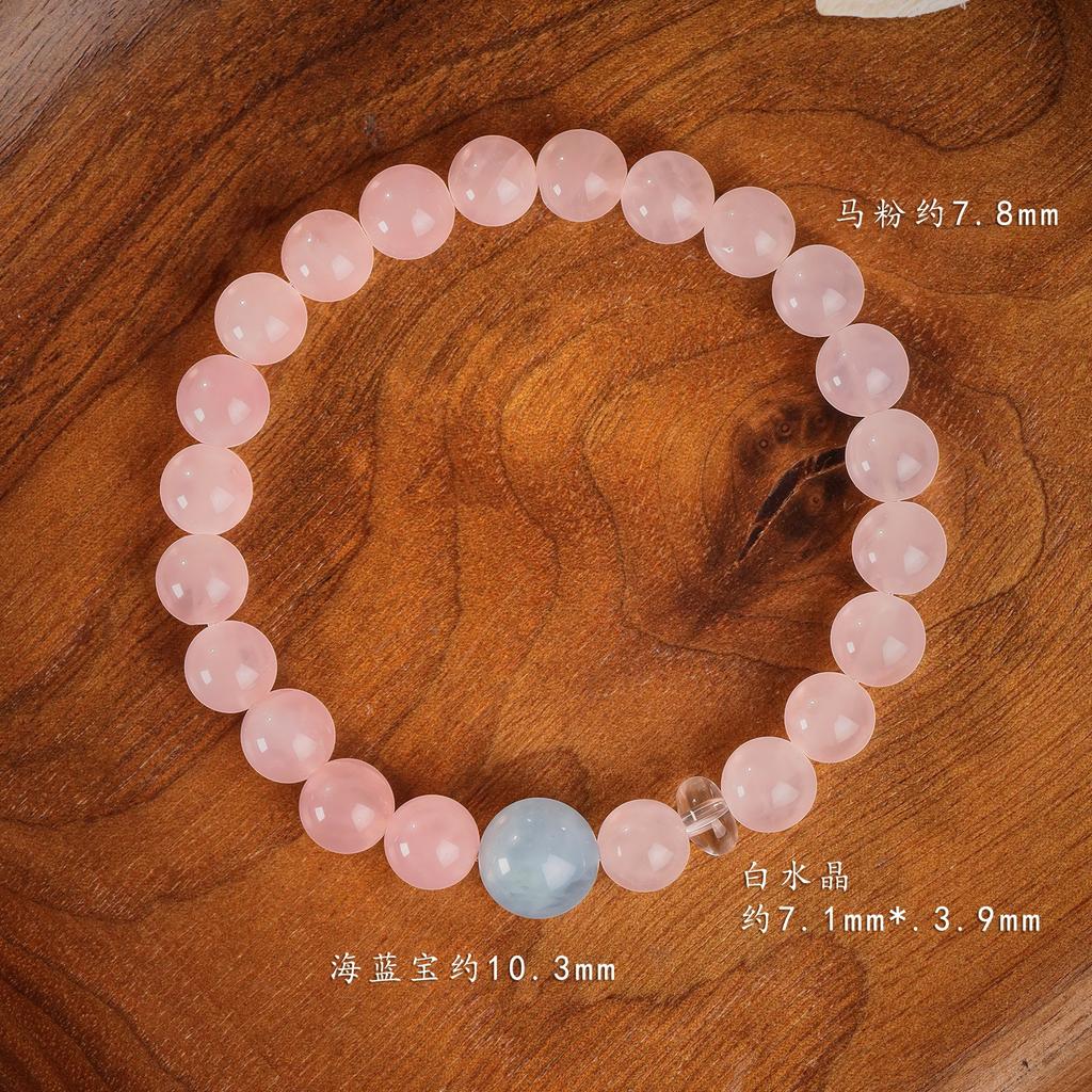 Pink Crystal Reflection in the Sea is a natural pink crystal bracelet, carefully selected, exquisite, niche, and stunning, with genuine aquamarine