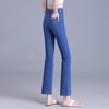 Summer Thin Nine-point Jeans Stretch Slim Slim Slim Eight Flared Pants