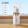 Travel Toiletry Set with Portable Mouthwash Cup Toothbrush Cup Electric Toothbrush Storage Case Travel Essentials