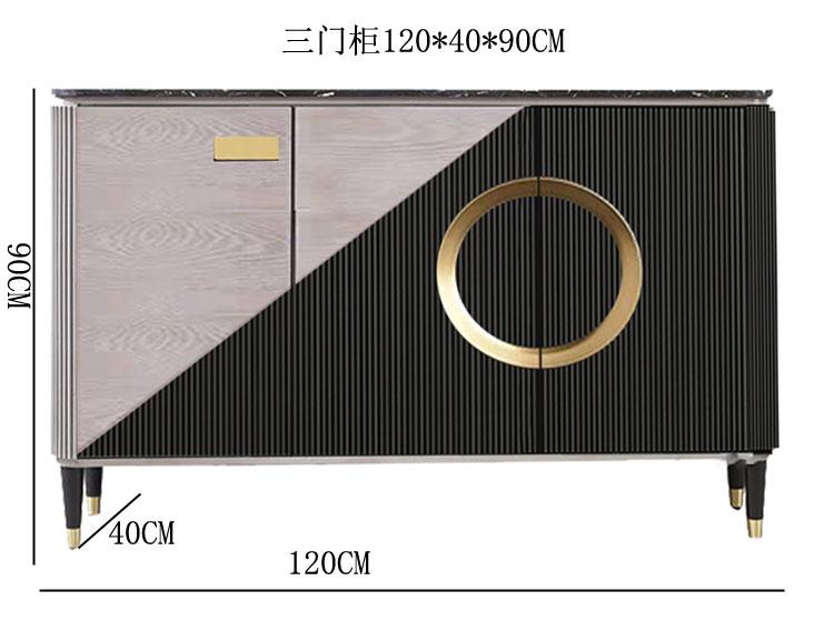 RWJ Simple Entry Door Living Room Wall Marble Storage Sideboard Cabinet Entrance Cabinet
