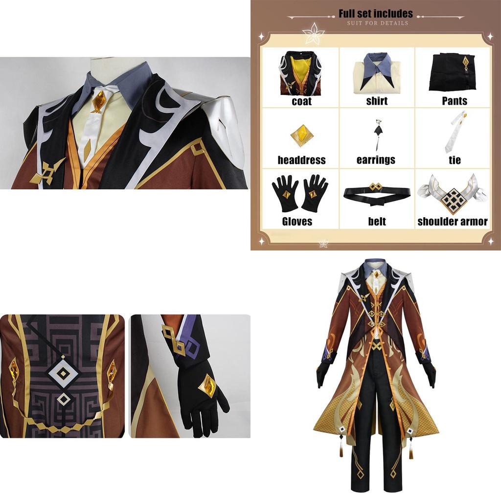 Genshin Impact Zhongli Cosplay Halloween Party Suit For Adults