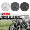 BMW F800GS 2013-2016 Rear Brake Fluid Reservoir Cap