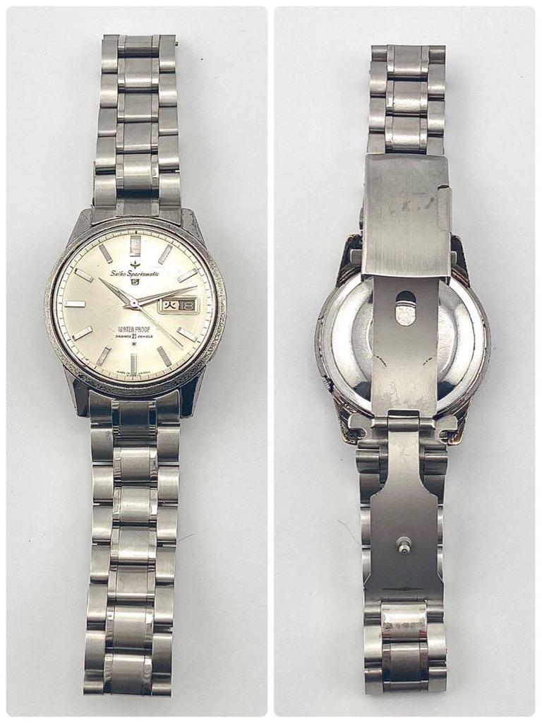 [USED] Working SEIKO Sports Matic Automatic Watch, 21 Jewels