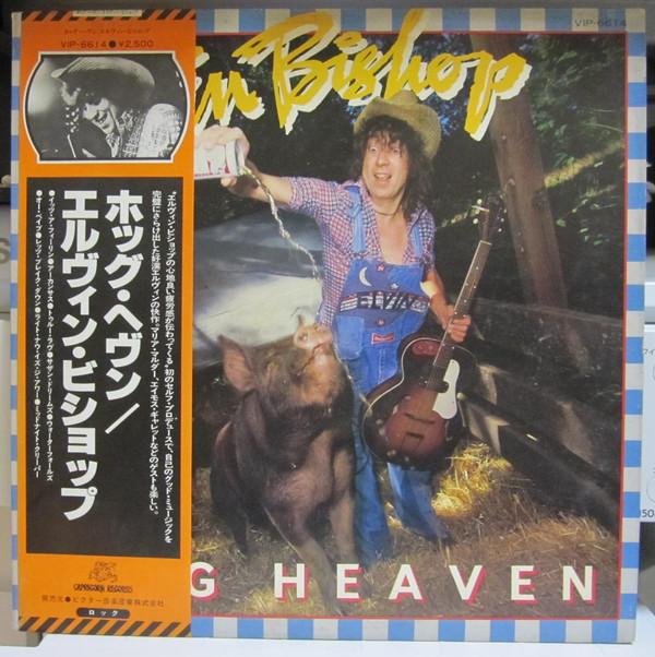 Виниловая пластинка ELVIN BISHOP Hog Heaven VIP6614PROMO CAPRICORN 1979 Япония Рок Б/у