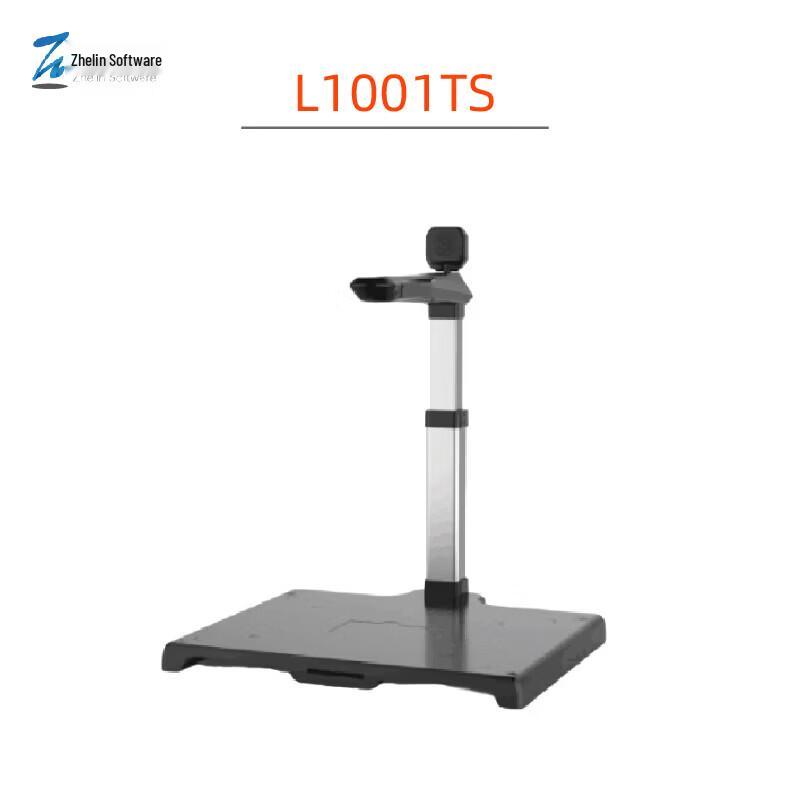 Zhelin L1001TS Document Scanner CN plug (adapter included)