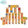 28PCS Wooden Domino Toys Early Learning Wooden Animal Domino Toys Set Shape Sorting Order Learning Educational Toys For Children