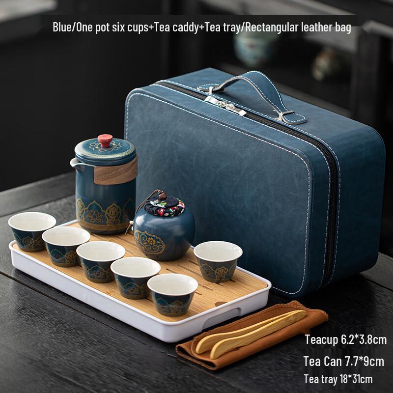 Meijin Portable Ceramic Tea Set