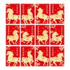 6Pcs Chinese Spring Festival Horse Year Lucky Money Envelope 2026 New Year Party Gold Foil Envelope Creative Cartoon Red Pocket